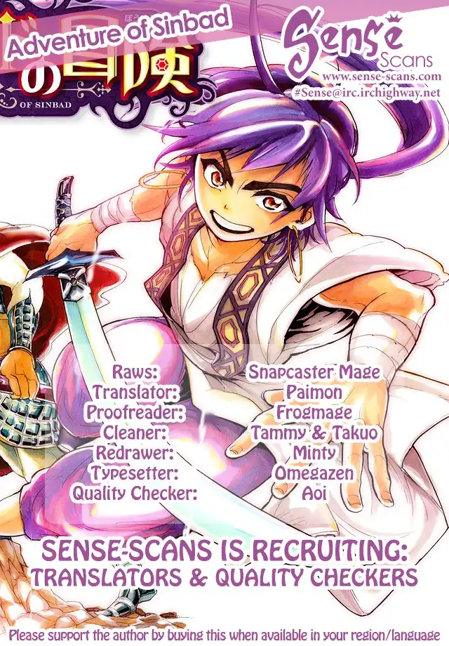 Magi - Sinbad no Bouken Chapter 9 1